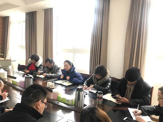 1547433208306485.jpg 參會(huì)人員認(rèn)真學(xué)習(xí)記錄_副本.jpg