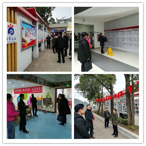 1550649865473543.jpg 實(shí)地參觀考察中.jpg