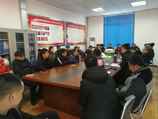 1550726256993494.jpg 圖片1_副本.jpg