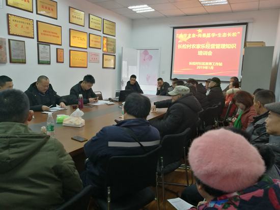 1550726261423759.jpg 圖片2_副本.jpg