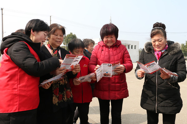 1551939803505505.jpg 掃黑除惡宣傳單.jpg