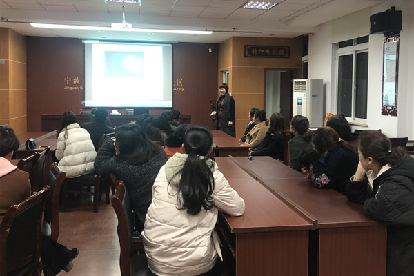 1552637831510656.jpg 金泉社區(qū)青春期家長驛站教學(xué).jpg