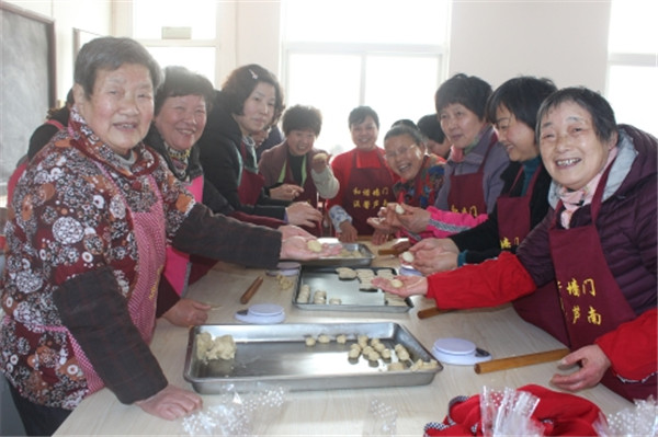 1552637920781939.jpg 烘焙活動.jpg