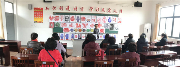 1552872693432429.jpg 剪紙1.jpg