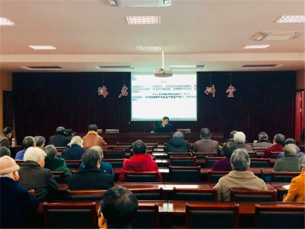 1553044822429978.jpg 普法講座2.jpg