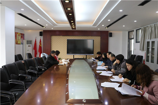 1553243591146295.jpg 1.會議現(xiàn)場.JPG