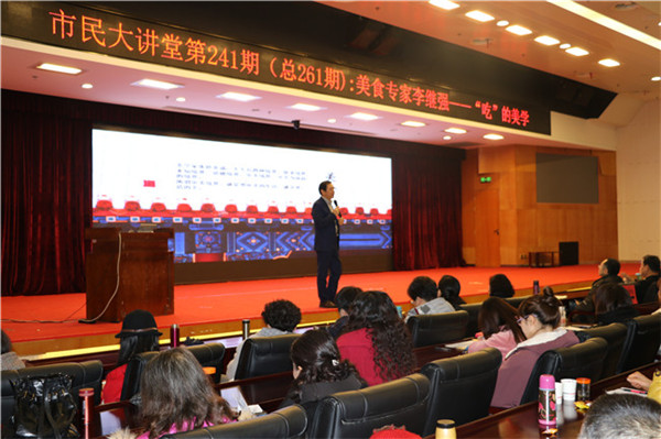 1553243660712311.jpg 1.傳播美食文化.JPG