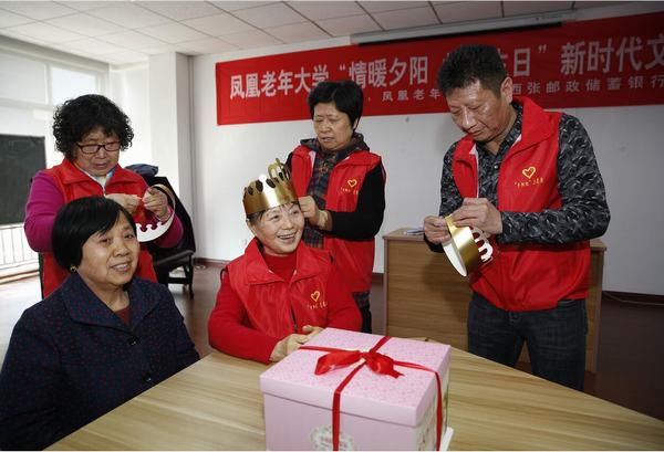 1553497245465627.jpg 3.jpg