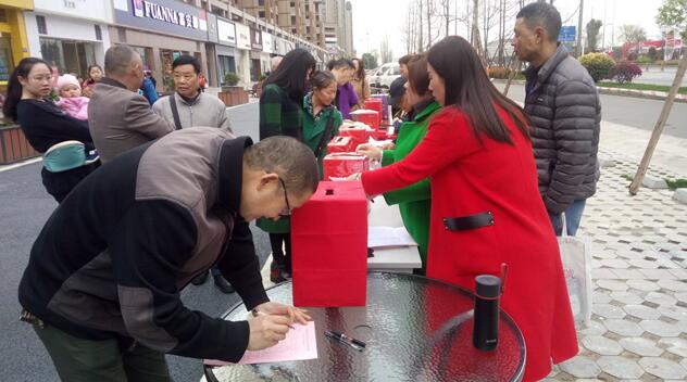 1553653380203949.jpg 1553653380203949.jpg