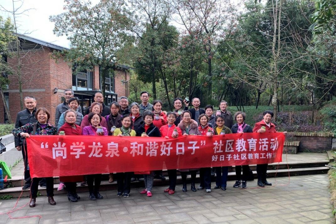 1553655304688546.jpg 1553655304688546.jpg