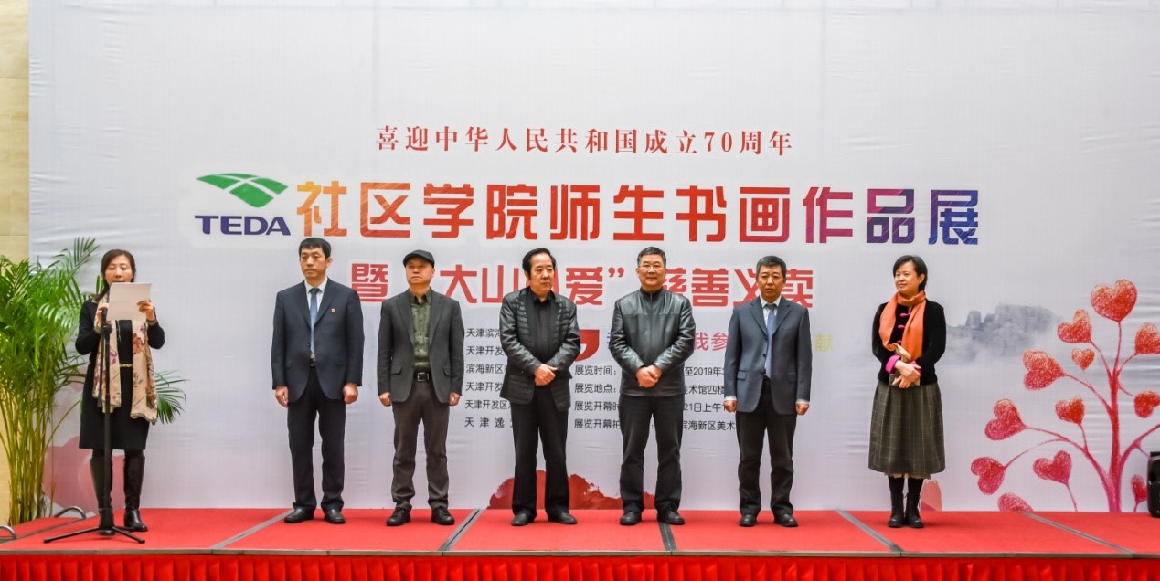 1553666778653945.jpg 1553666778653945.jpg