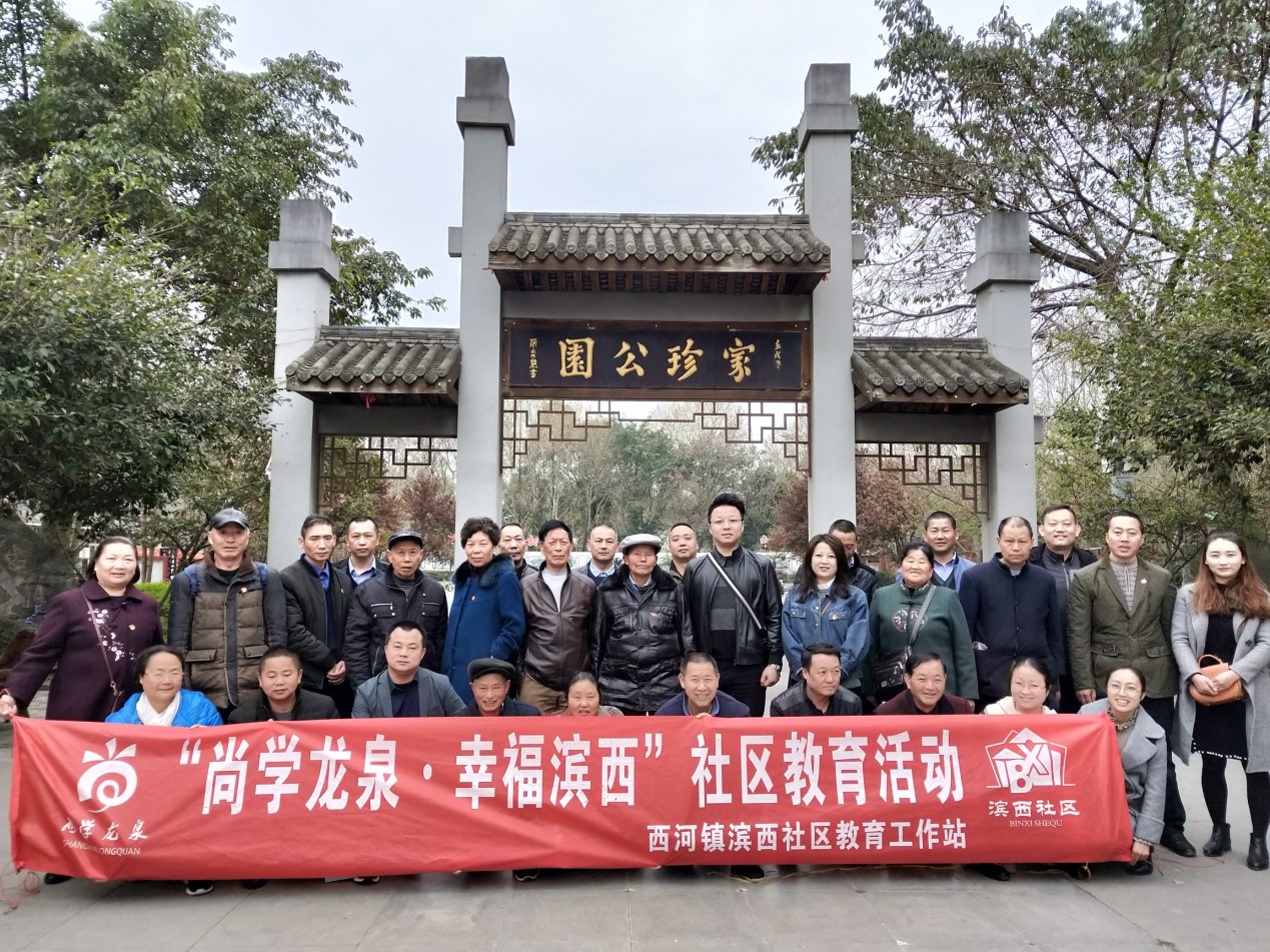 1553676953210114.jpg 1553676953210114.jpg