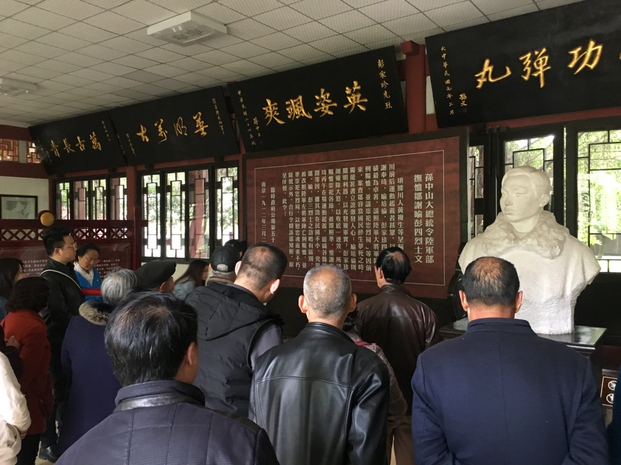 1553676969327366.jpg 1553676969327366.jpg