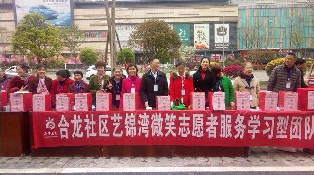 1553677330798946.jpg 1553677330798946.jpg