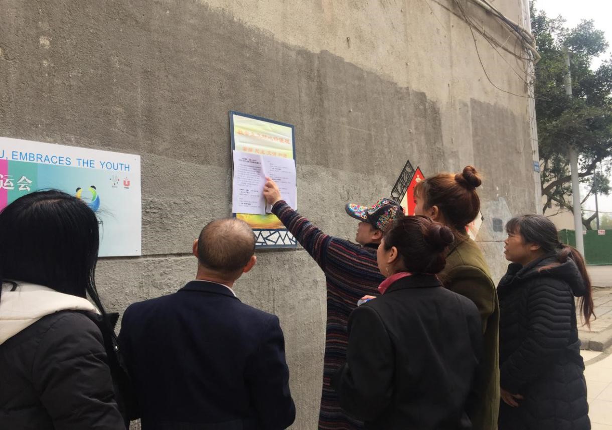 1554173964497146.jpg 1554173964497146.jpg