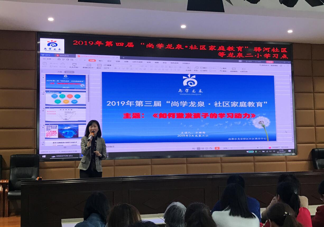 1554175082447639.jpg 1554175082447639.jpg