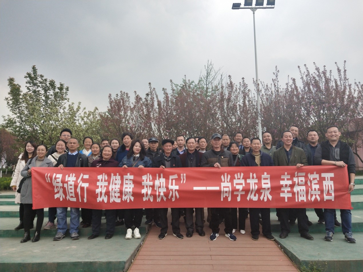 1554276239432088.jpg 1554276239432088.jpg