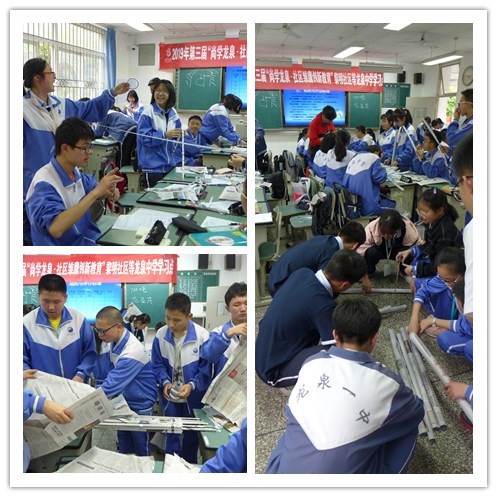 1555059327408075.jpg 2.jpg