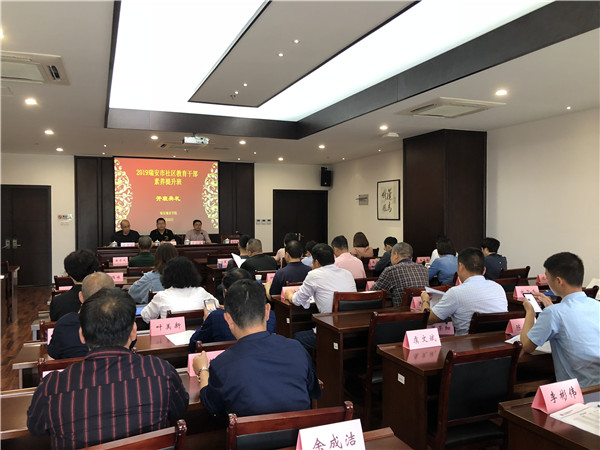 1556420425533694.jpg 微信圖片_20190426160112.jpg