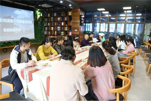 1556433852555521.jpg 閱讀推廣.志愿者座談會.jpg