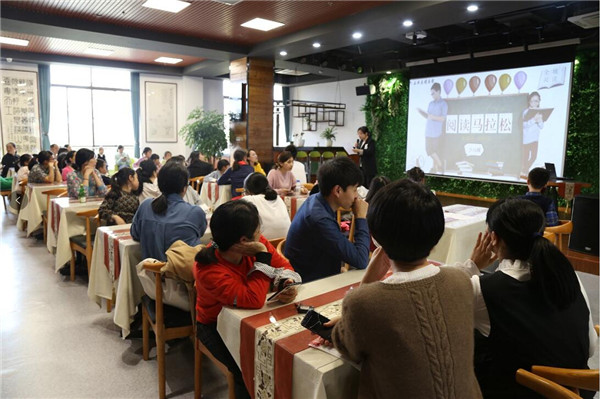 1556434042628793.jpg 閱讀加油站.馬拉松挑戰(zhàn)賽.jpg