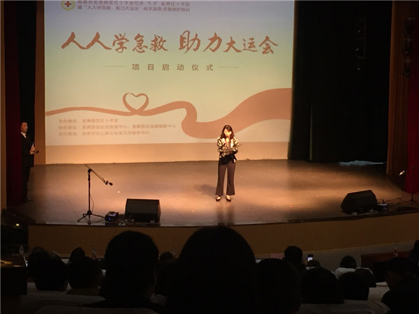 1557365324667680.jpg 圖片2.jpg