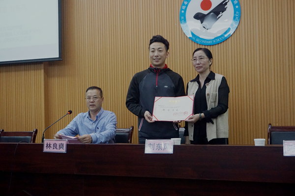 1557907628926601.jpg 微信圖片_20190515094524_副本.jpg