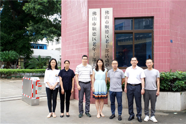 1558345046309090.jpg 圖片5.jpg