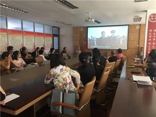 1559282918175441.jpg 5月警示教育2.jpg