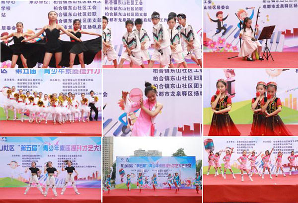 1559533976218324.jpg 圖片2.jpg