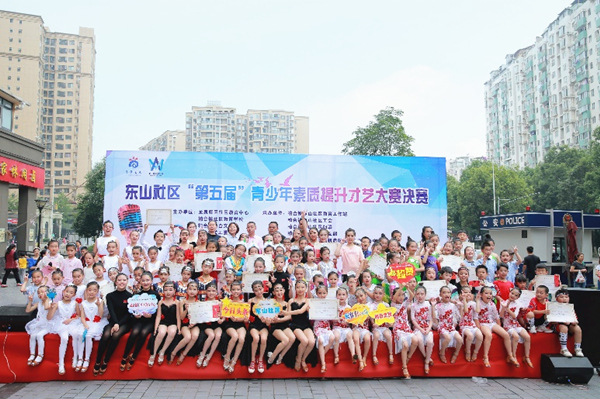 1559534242446702.jpg 圖片1_副本.jpg