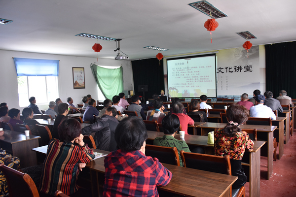 1559546962707311.jpg 北侖區(qū)春曉成校走進(jìn)三山村開展中老年平衡膳食健康知識講座_副本.jpg