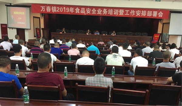 1560149289903759.jpg 圖片2_副本.jpg