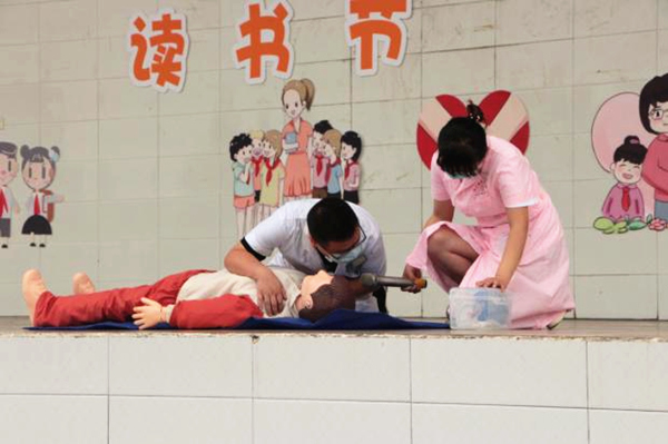 1560217280980406.jpg 圖片2_副本.jpg