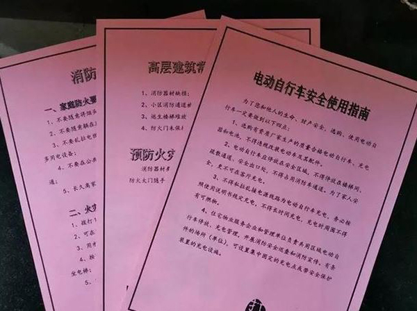 1562132299686289.jpg 14.JPG