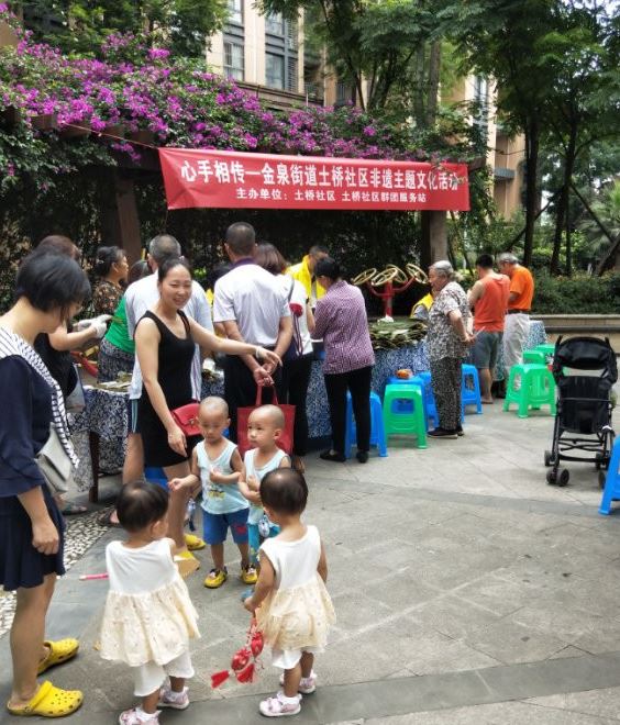 1562317673420170.jpg 3.jpg