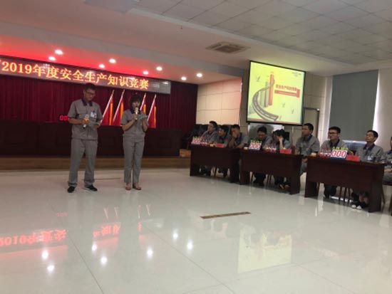 1562651564710149.jpg 1.jpg