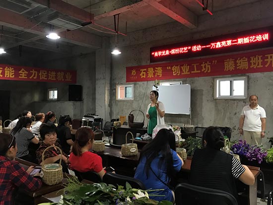 1563243789910736.jpg 1.jpg