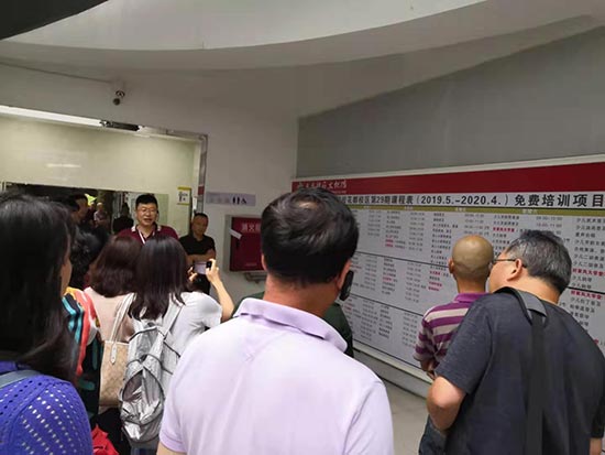 1563244386132588.jpg 2.jpg