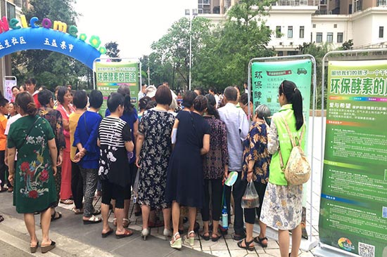 1563757636303882.jpg 1.jpg