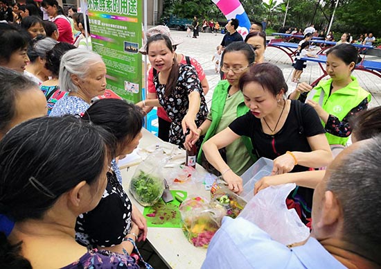 1563757648751286.jpg 2.jpg