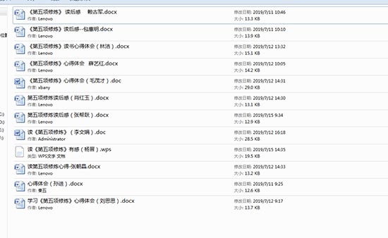 1563758355363932.jpg 3.jpg