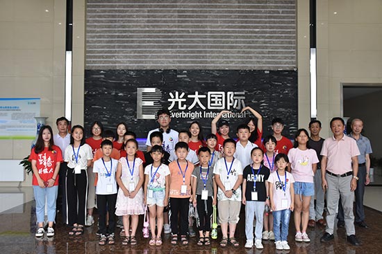 1563764951447132.jpg 2.jpg