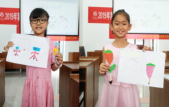 1563767326513148.jpg 1.jpg