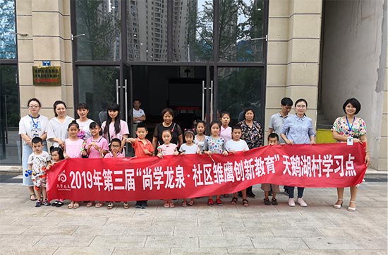 1563767344529401.jpg 2.jpg