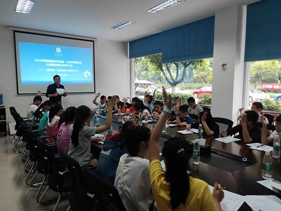 1563771979530274.jpg 2.jpg