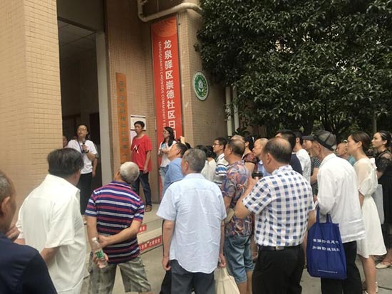 1563772563667017.jpg 2.jpg