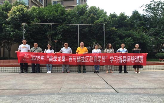 1563772584252541.jpg 4.jpg