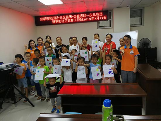 1563777792252081.jpg 3.jpg