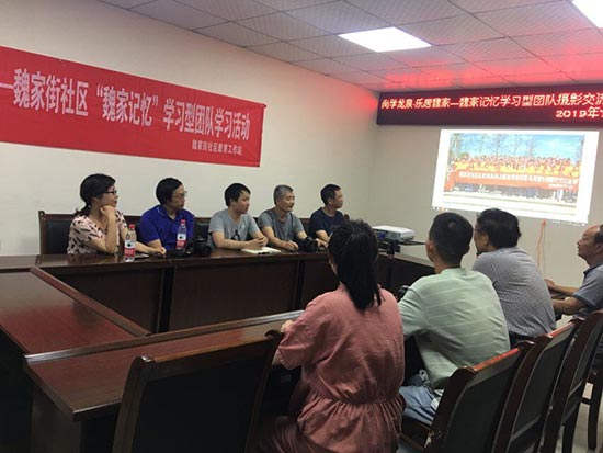 1563778355533926.jpg 2.jpg